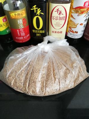 京式月饼五仁馅的配料（做老式传统月饼，京式月饼）的做法 步骤21