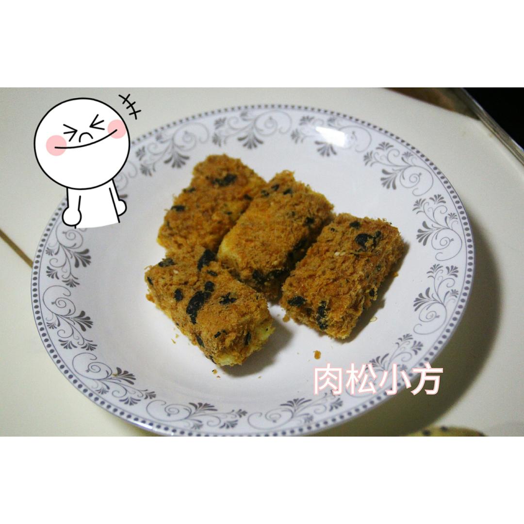 网红肉松贝贝同款
肉松小方