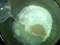 花生杏仁酱面包的做法 步骤2