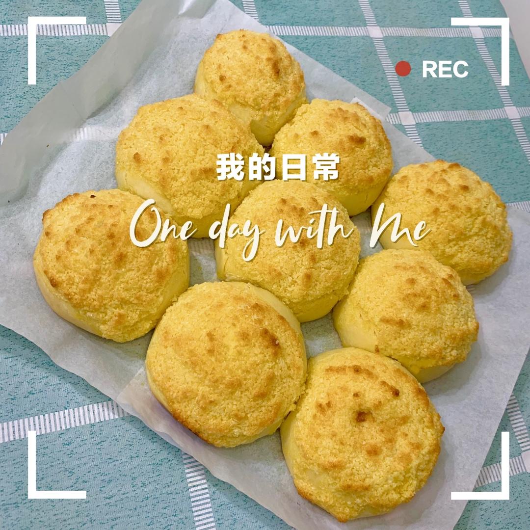 椰蓉酱面包（一次发酵，手残党福音）
