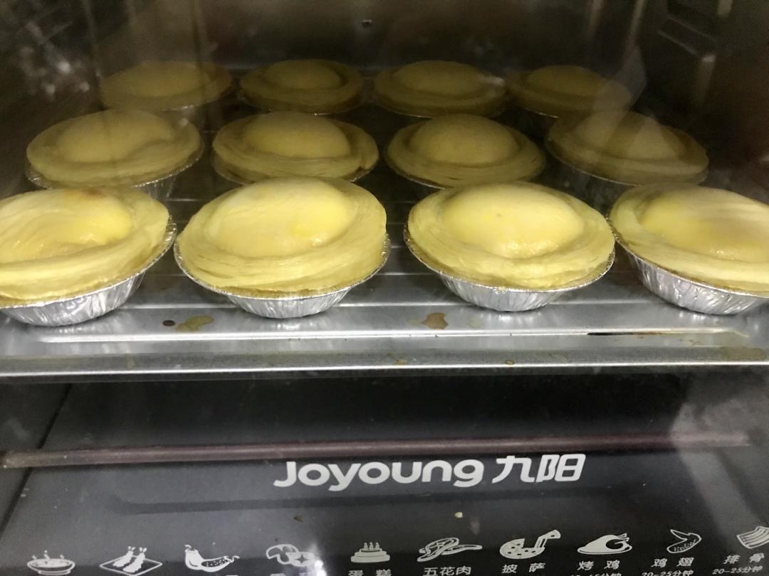 葡式蛋挞（超简单零失败）
