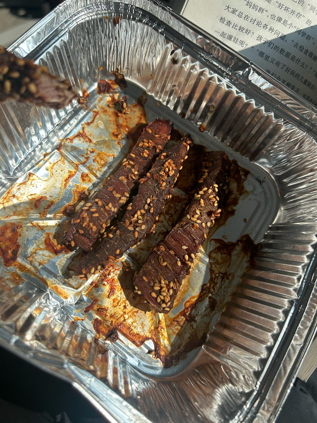 自制牛肉干（贼好吃还简单）