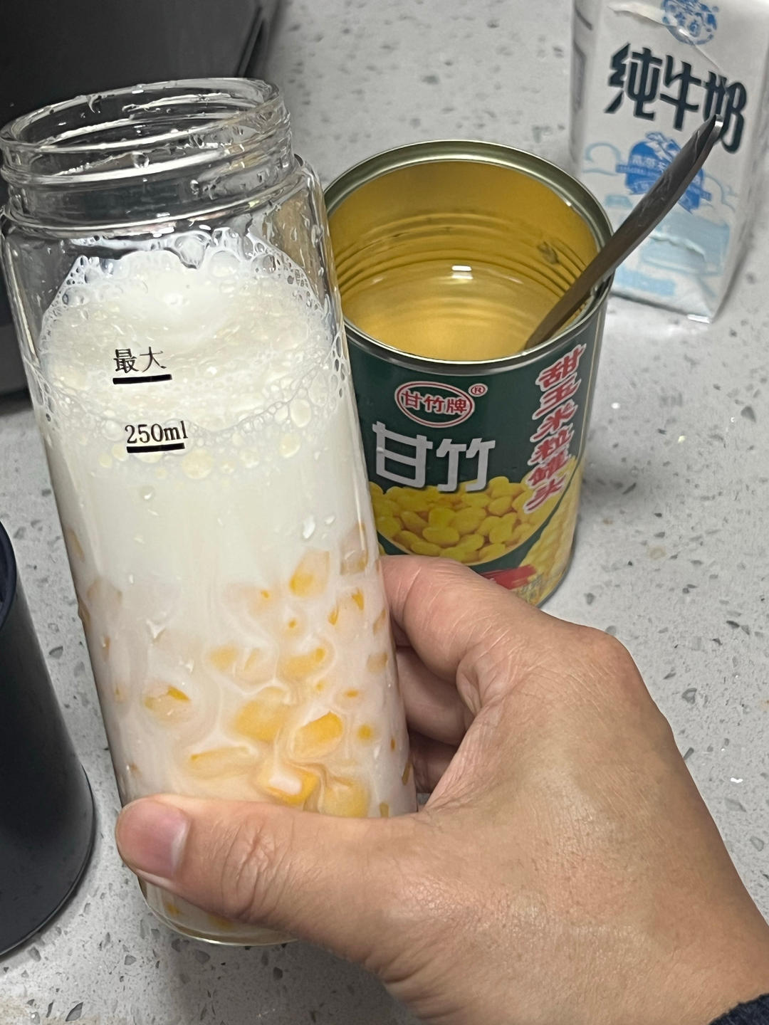 🔥都给我冲，巨好喝的南瓜汤