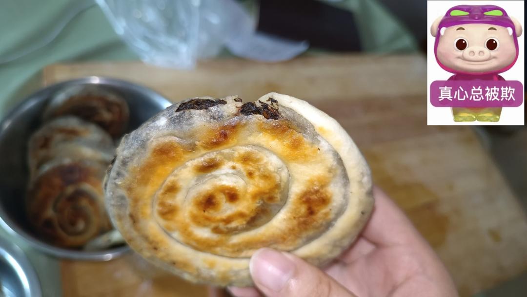 梅干菜饼（可冷藏）