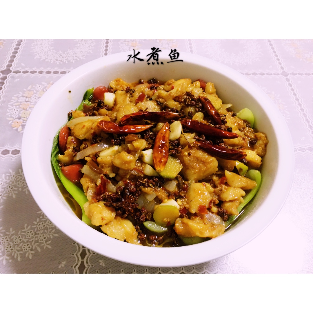 水煮鱼