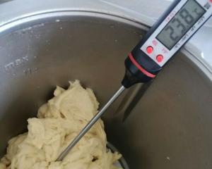 冷冻法揉面5分30秒出膜的酸奶肉松小方包的做法 步骤4