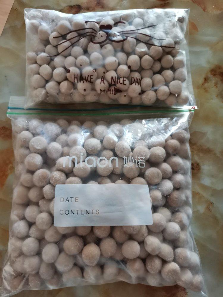 【零失败】可挂杯的奶茶珍珠