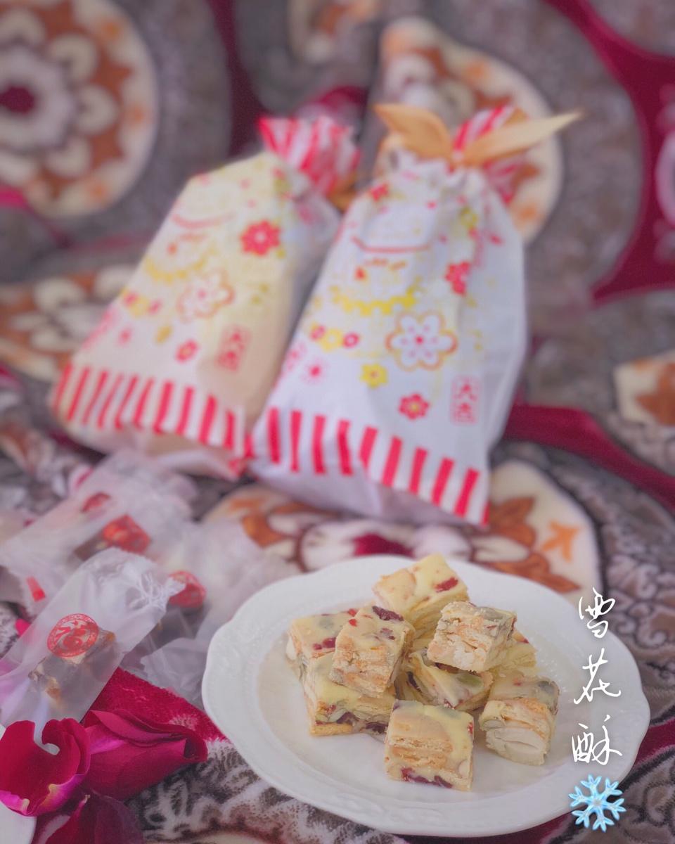 网红雪花酥~安安原创