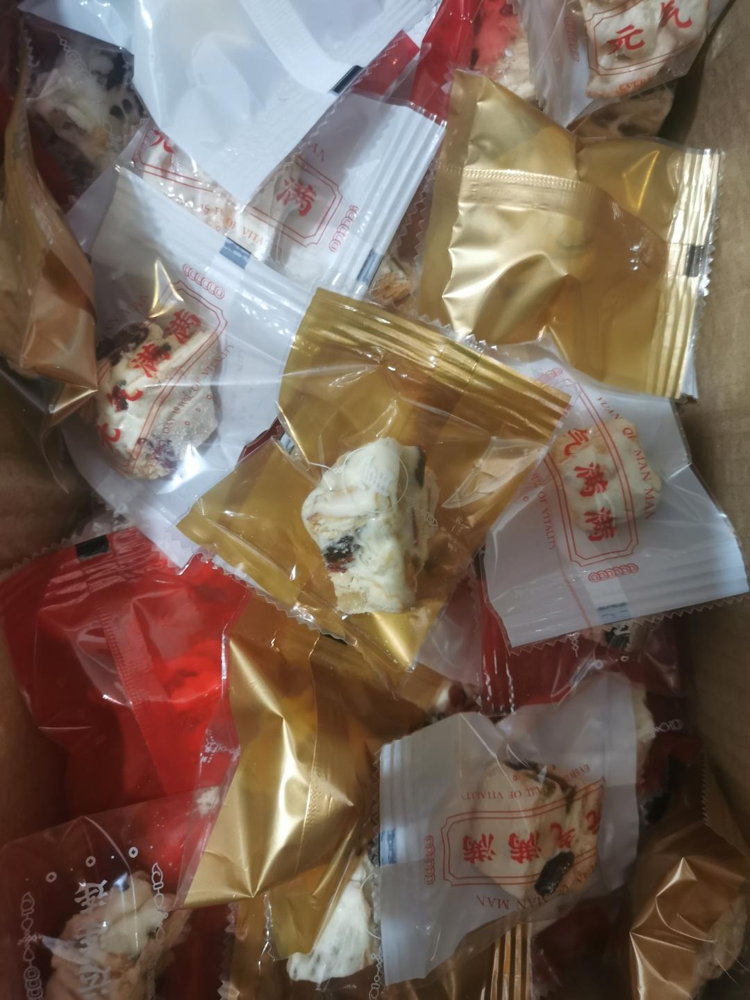 雪花酥  不甜版