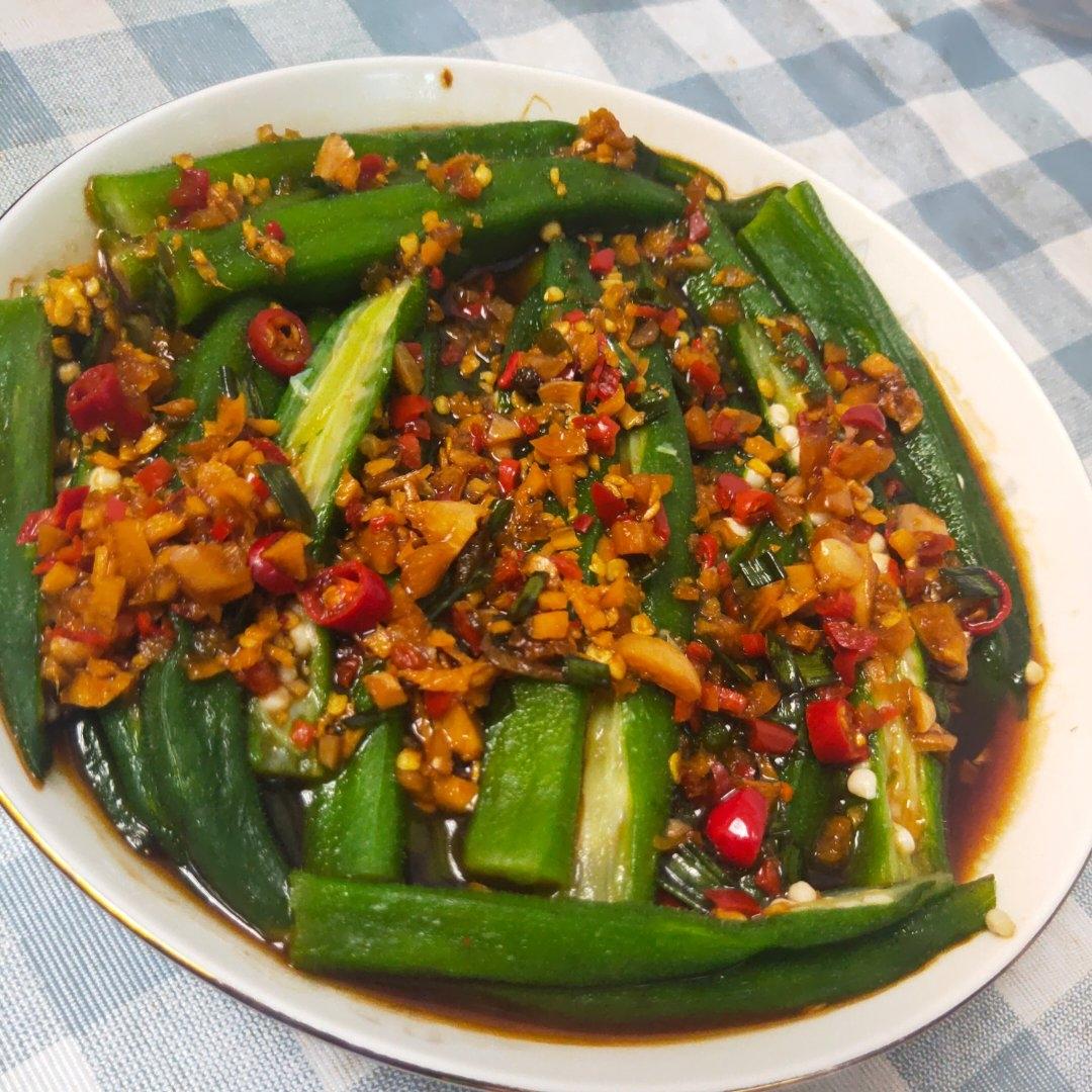 蒜蓉秋葵