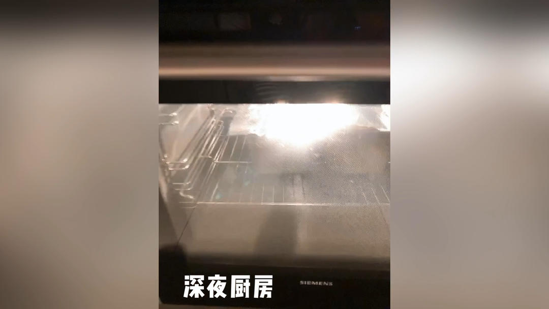 双倍椰蓉奶酥吐司