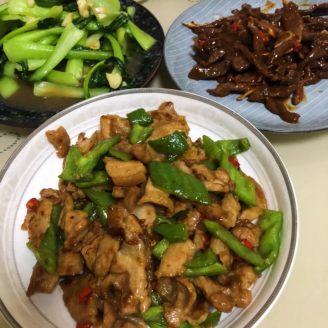 青椒肉片