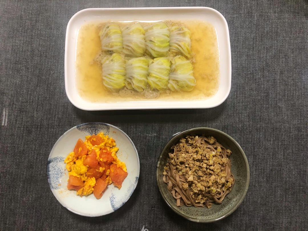 孕期控糖餐记录