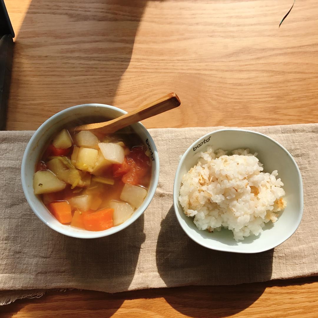 午餐•2018年2月5日