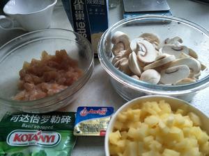奶油蘑菇汤（奶香更浓醇、好喝无负担）的做法 步骤1