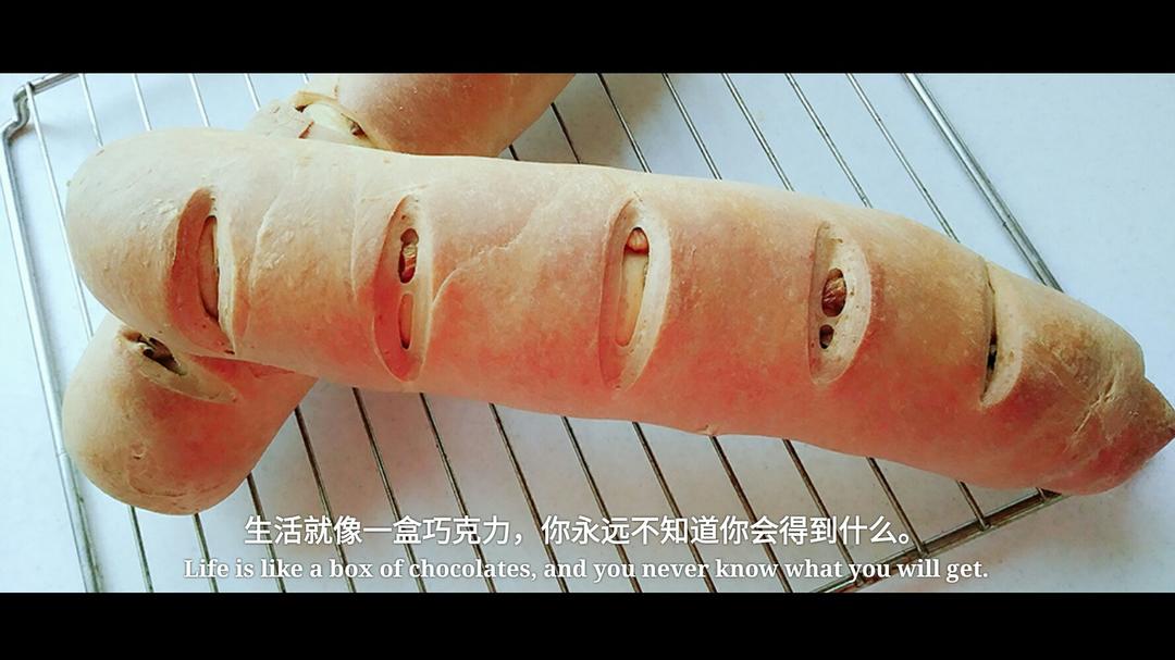 新疆果仁列巴(包好吃零失败)