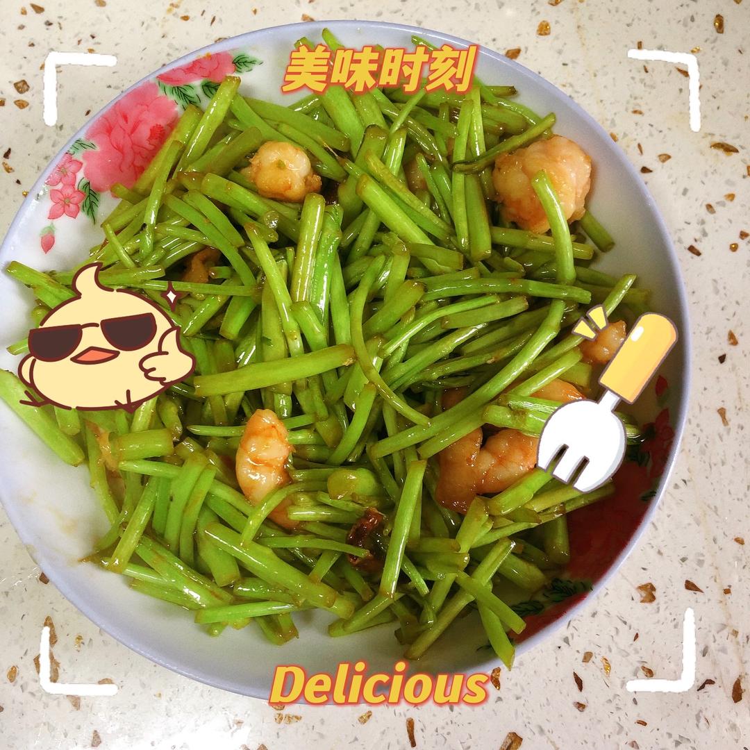 🦐虾仁炒芦蒿