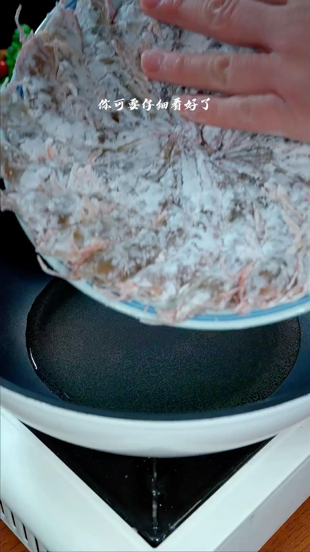 避风塘炒虾的做法