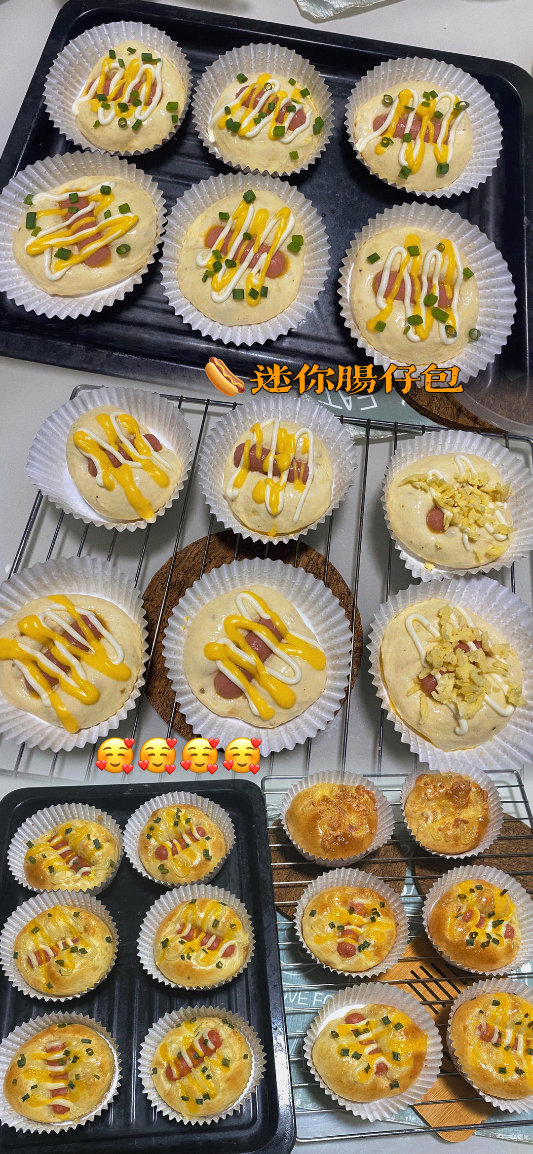 咸香美味‼️一口爆浆❗️黑椒迷你肠仔包