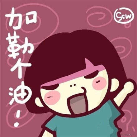小熊猫ok
