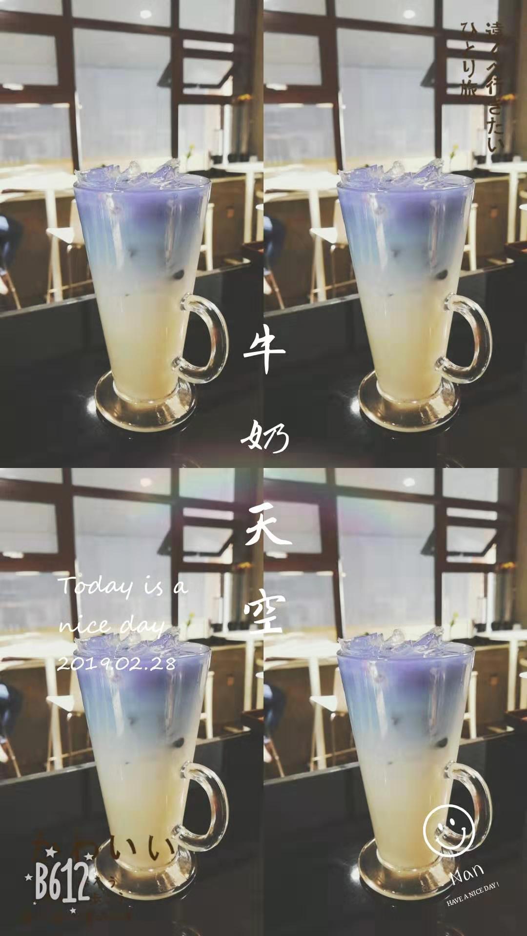 蝶豆花渐变饮料｜太阳猫早餐