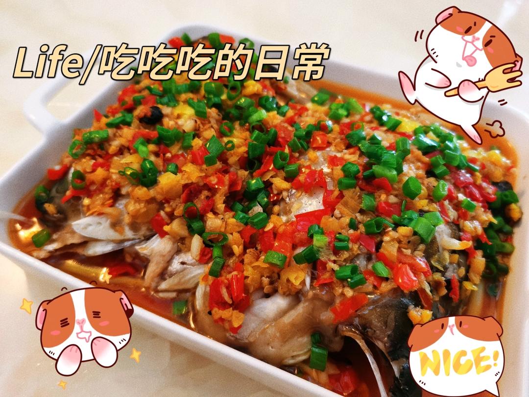 剁椒鱼头