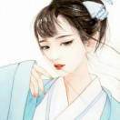 姬茹仟泷