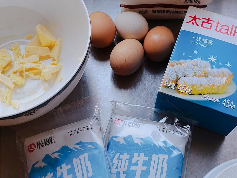 纯奶手撕吐司的做法 步骤1