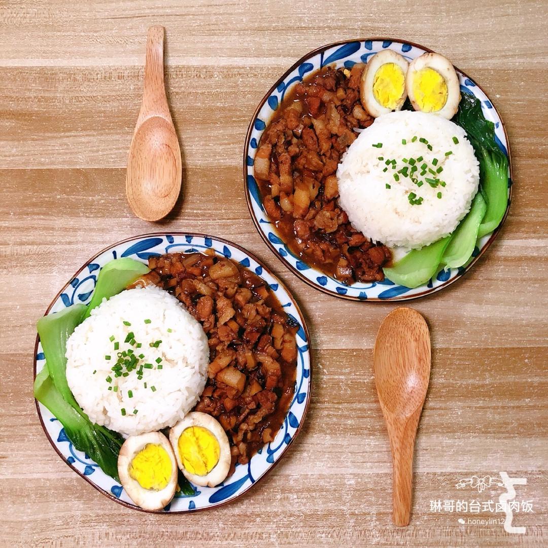 台湾卤肉  台湾卤肉饭Braised Pork Rice