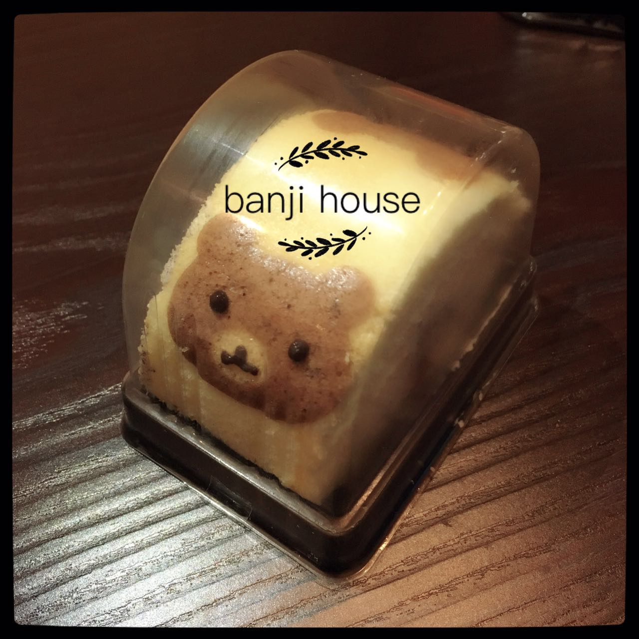 零失败的戚风蛋糕卷