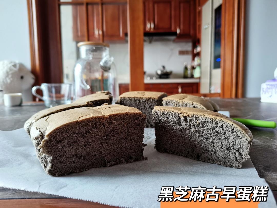 超级香，绵润柔软，黑芝麻古早蛋糕