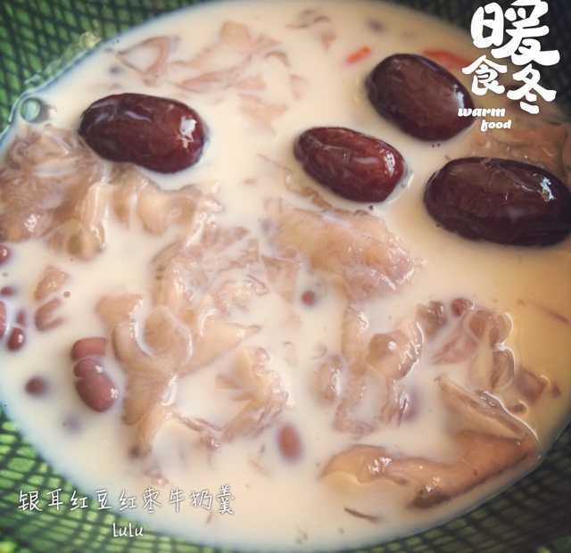 红豆红枣银耳汤