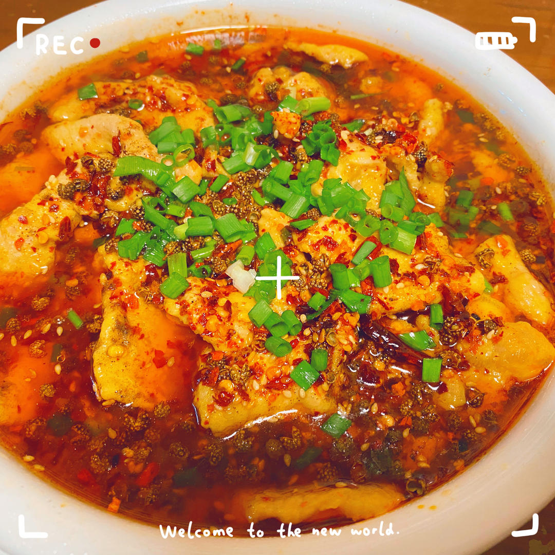 水煮肉片（肯定不翻车）