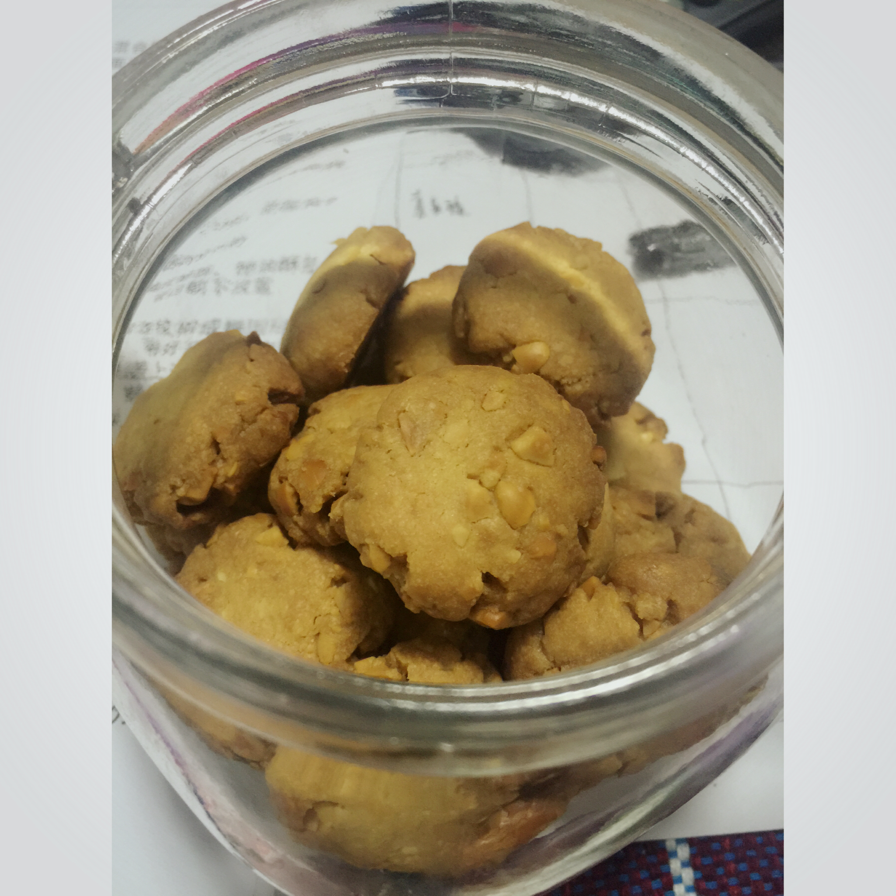 花生酥（老二酥）