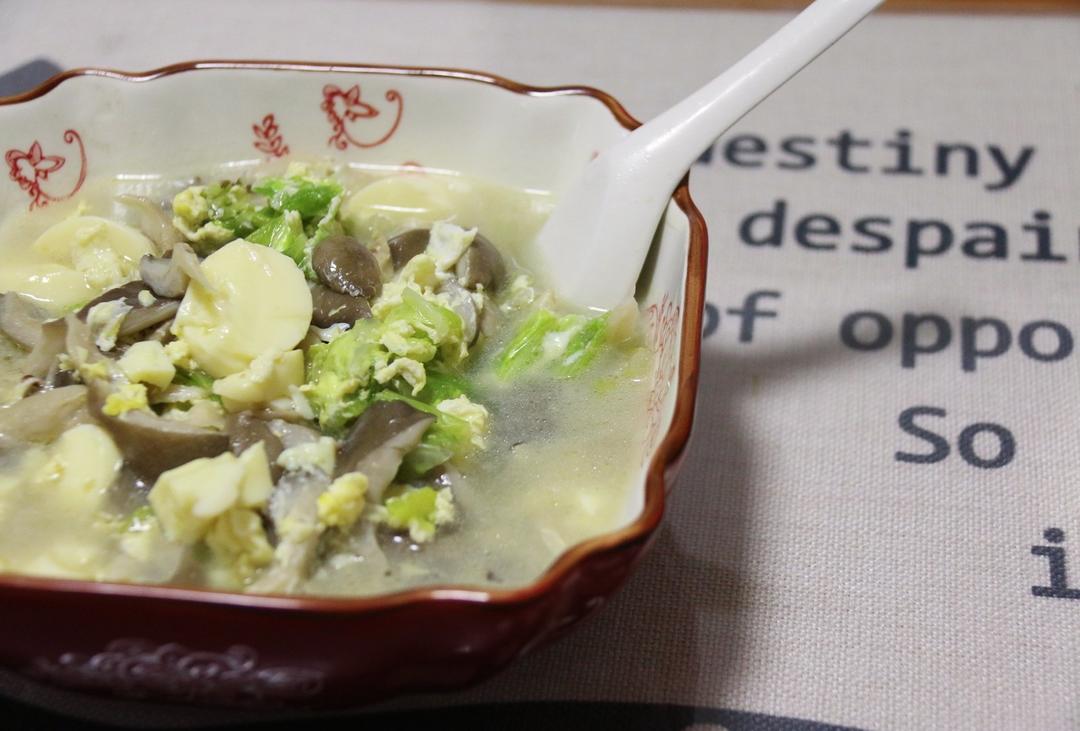 青菜蘑菇鸡蛋汤