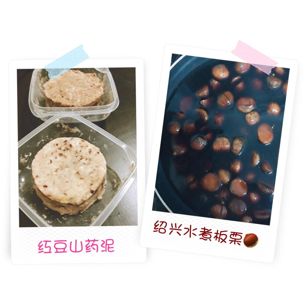 煮栗子（绍兴做法）