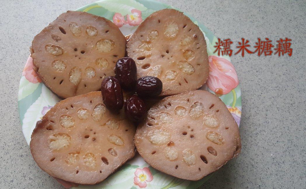 堂妈教你做桂花糯米藕