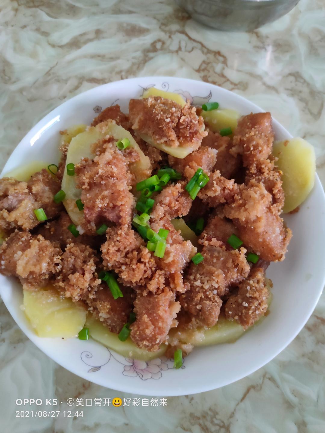 香而不腻的销魂粉蒸肉