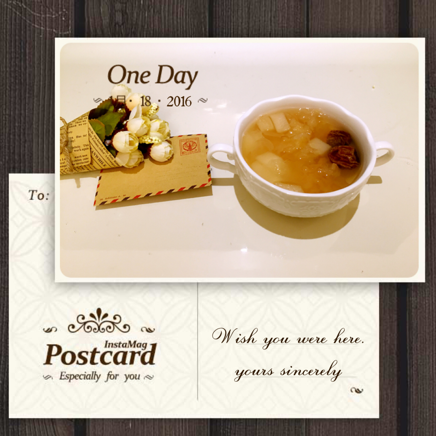 老北京小吊梨汤