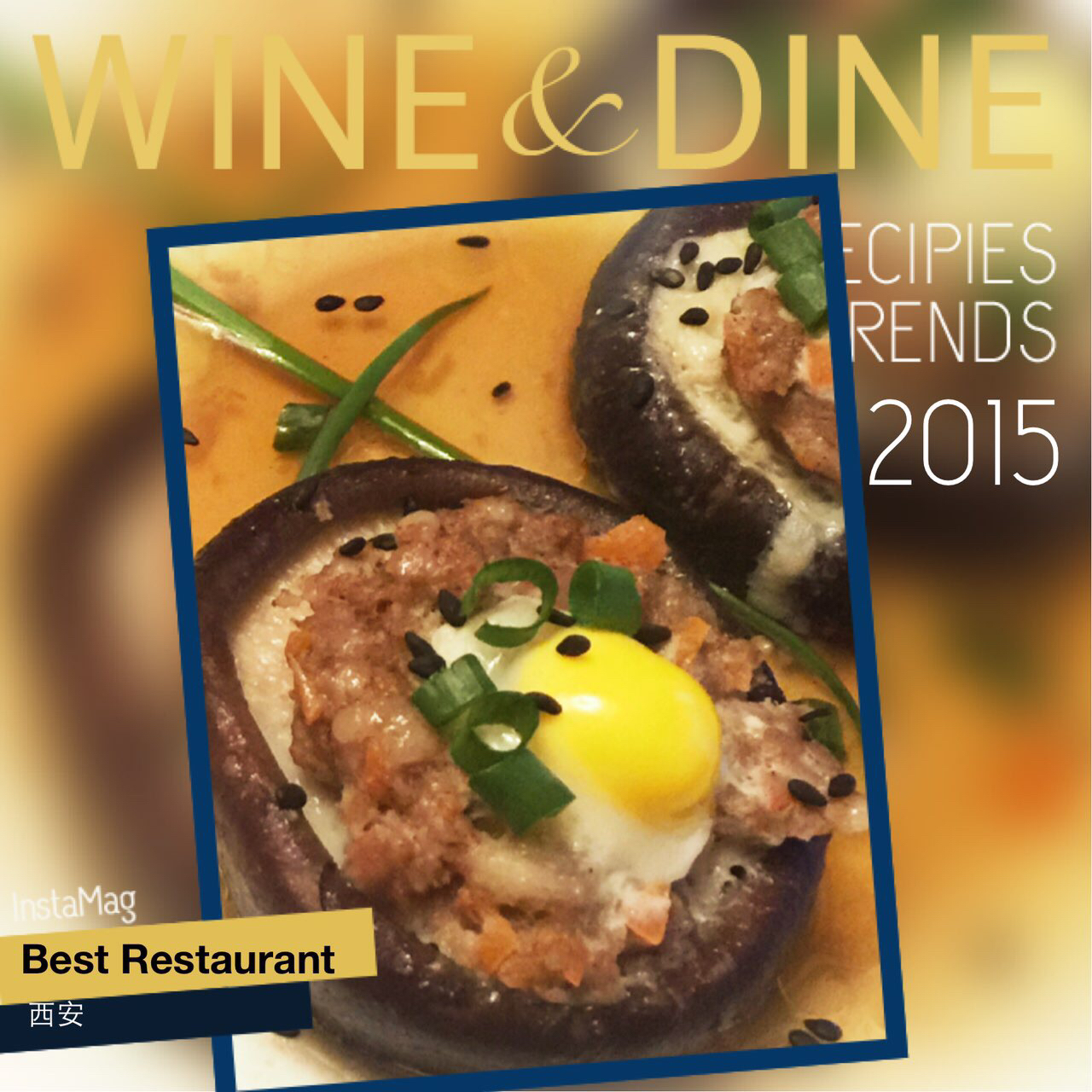 香菇肉末蒸鹌鹑蛋