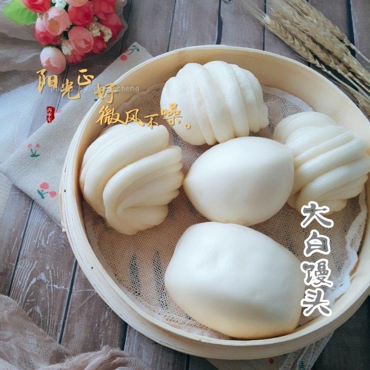 胡萝卜汁花卷馒头