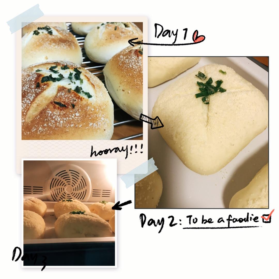 芝士熏鸡面包（万用方子）