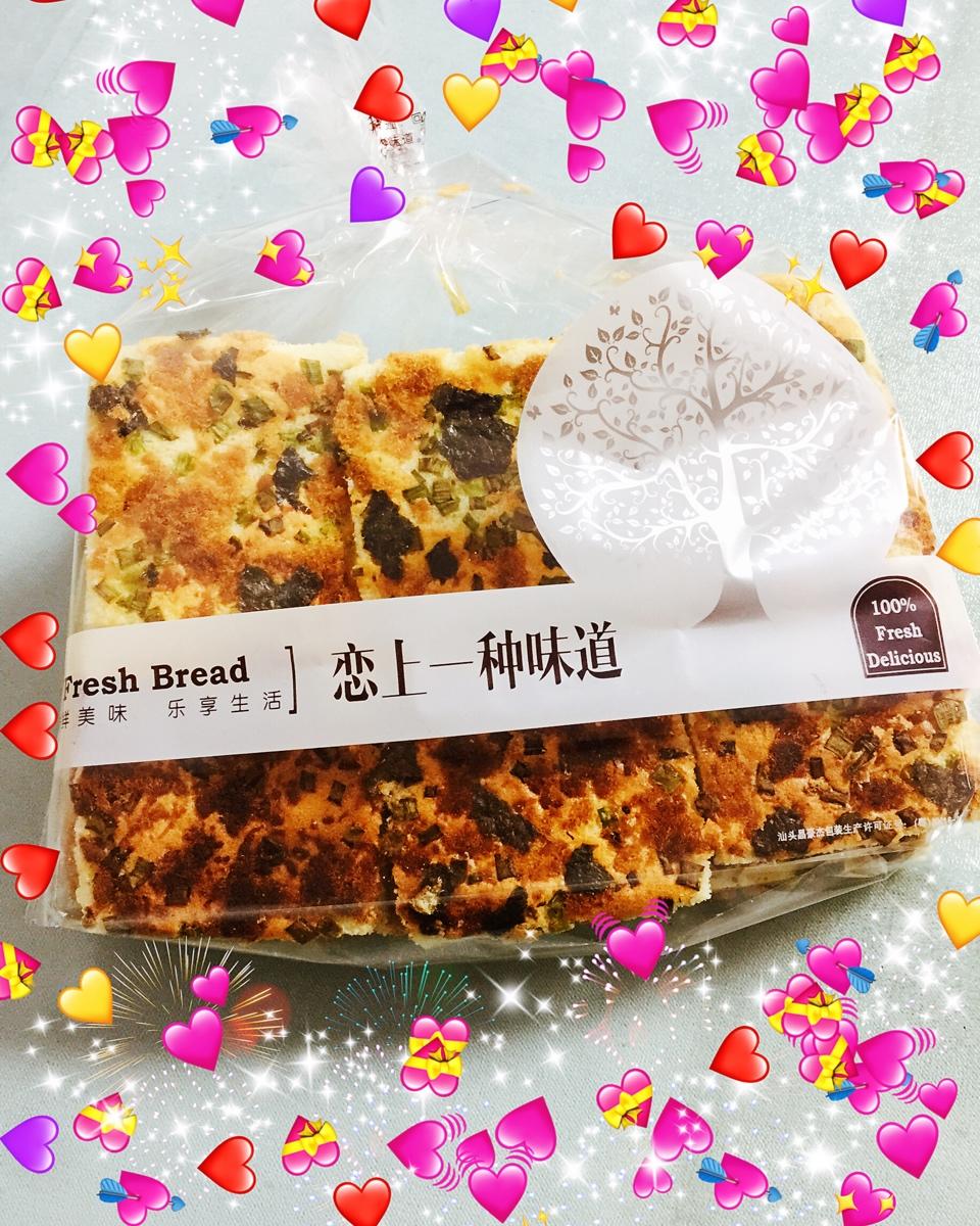 香葱肉松蛋糕