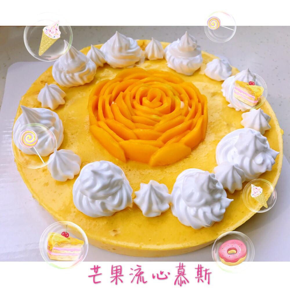 《Tinrry下午茶》教你做芒果流心慕斯（6寸配方）