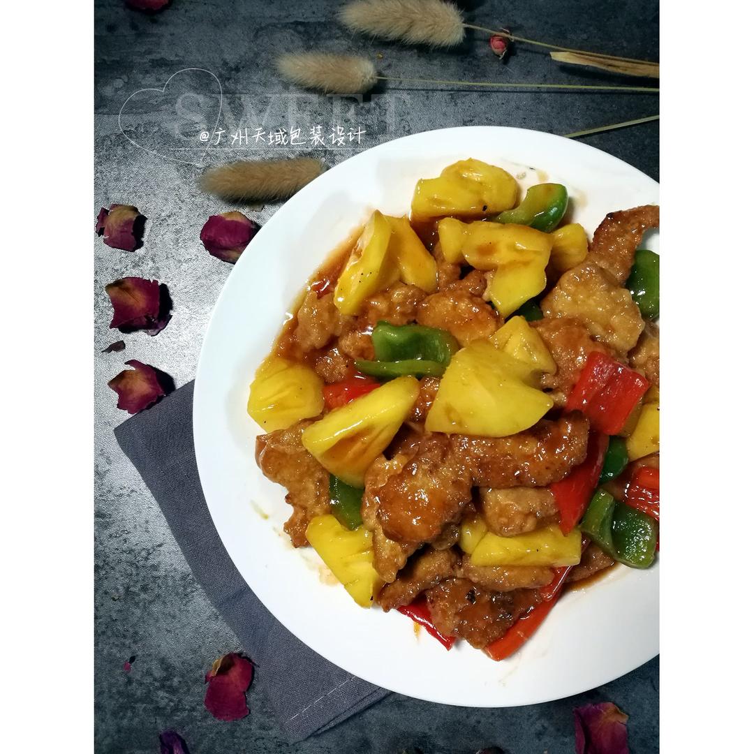 菠萝咕咾肉