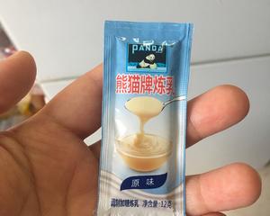 乌龙奶绿，我傻了，看样子是奶茶色的做法 步骤3