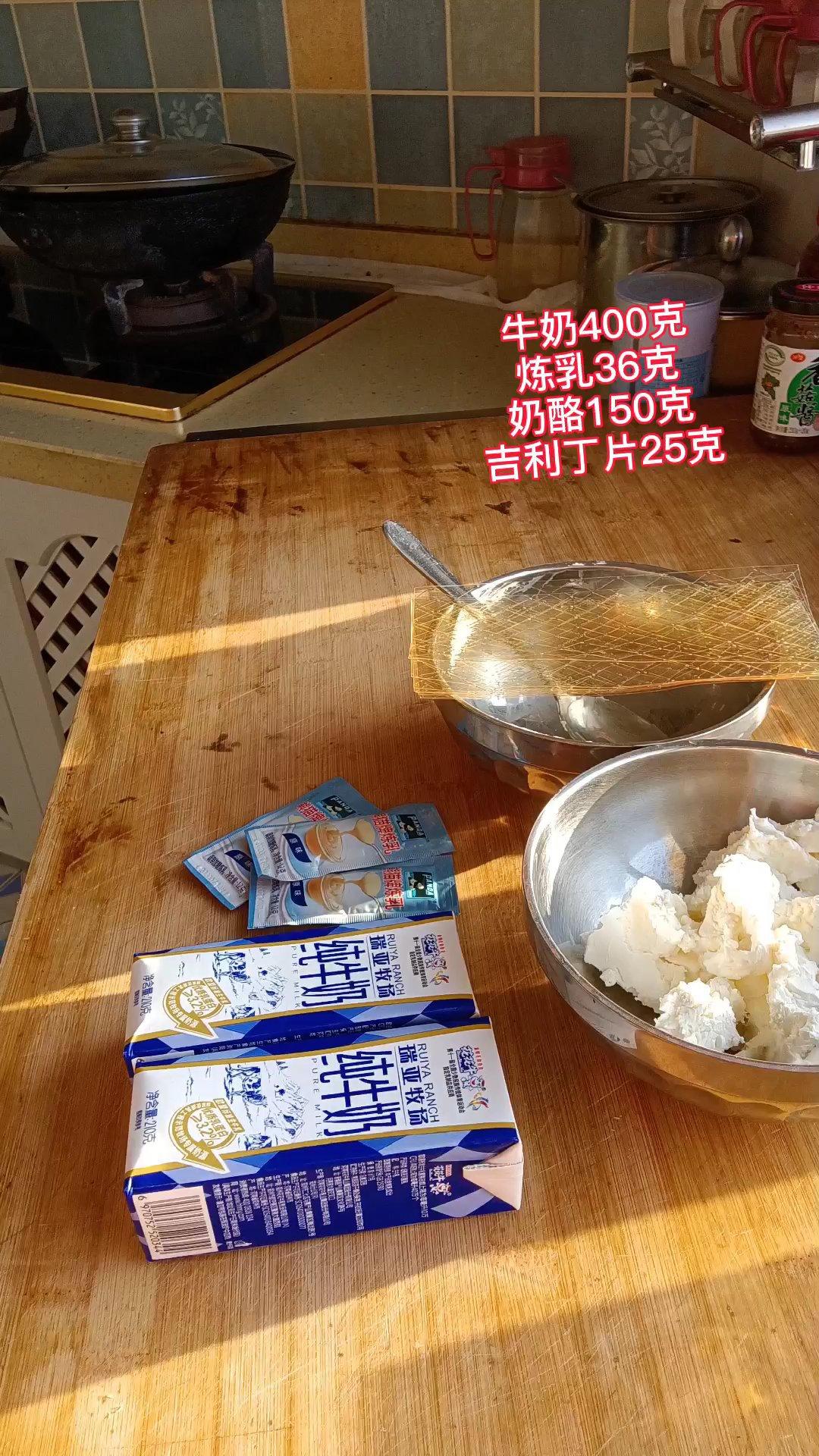 🍭高钙，哄娃利器—真的有奶酪的奶酪棒，快手零失败