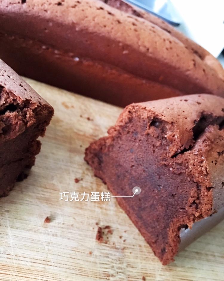 古典巧克力蛋糕