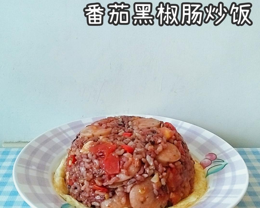 番茄黑椒肠炒饭的做法