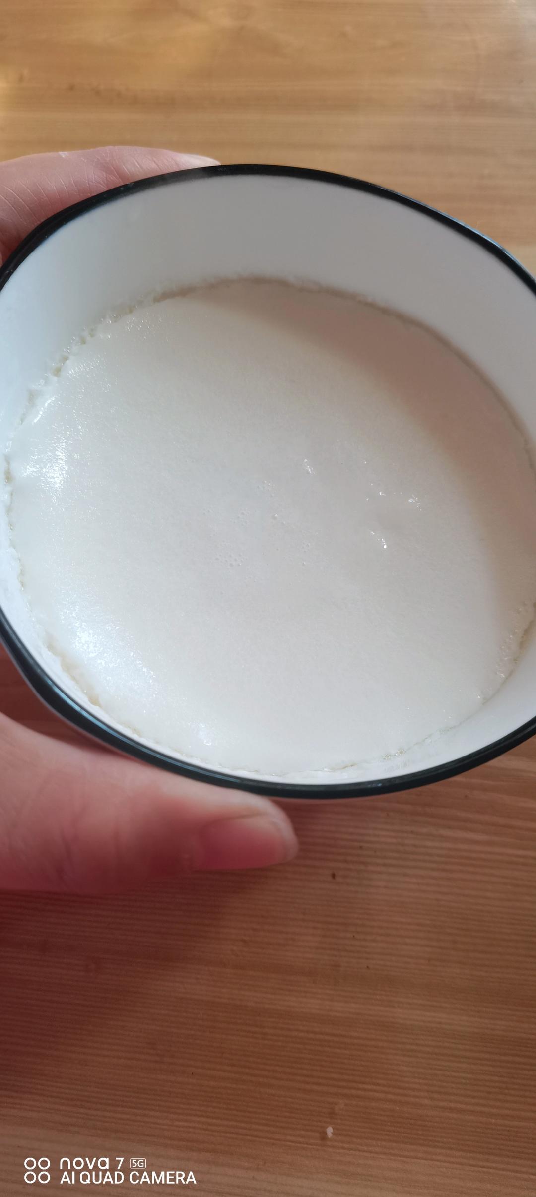 懒人双皮奶（鲜嫩自用）